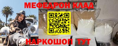 дурь Старая Купавна