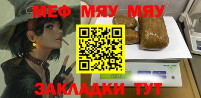 COCAINE Тверь