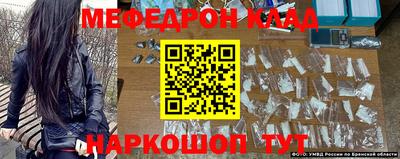 COCAINE Тверь