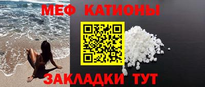 COCAINE Тверь