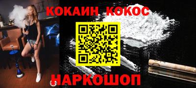 мдпв Тара
