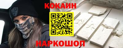 винт Татарск