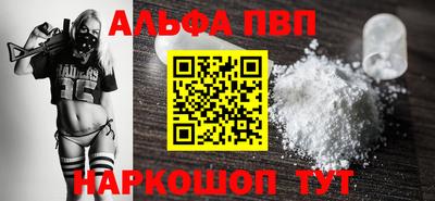 COCAINE Тверь