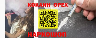 винт Татарск