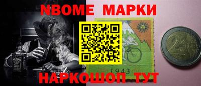 мдпв Тара
