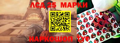 мдпв Тара