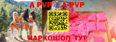 мдпв Тара