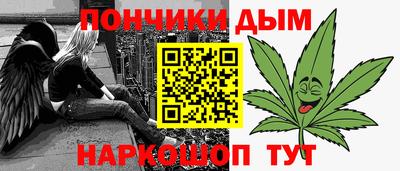 мдпв Тара