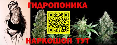 COCAINE Тверь
