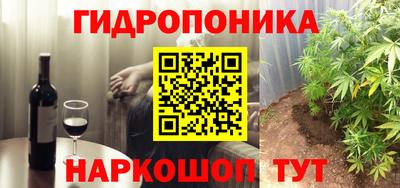 COCAINE Тверь
