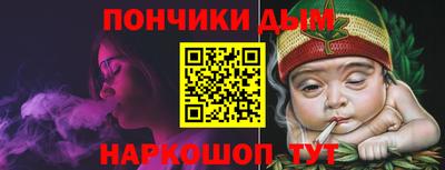 мдпв Тара