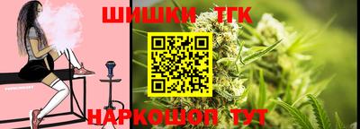 COCAINE Тверь