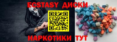 марки lsd Среднеуральск