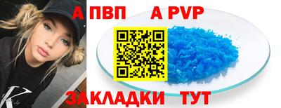 COCAINE Тверь