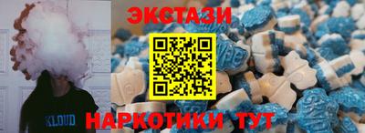 мдпв Тара