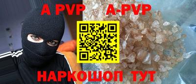 мдпв Тара