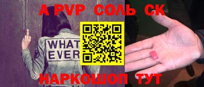 COCAINE Тверь