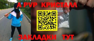 COCAINE Тверь