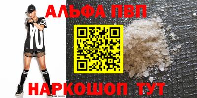 марки lsd Среднеуральск
