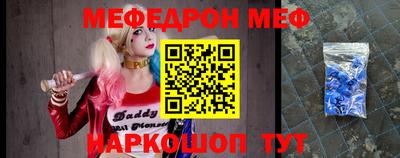 мдпв Тара