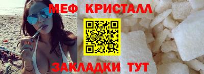 мдпв Тара